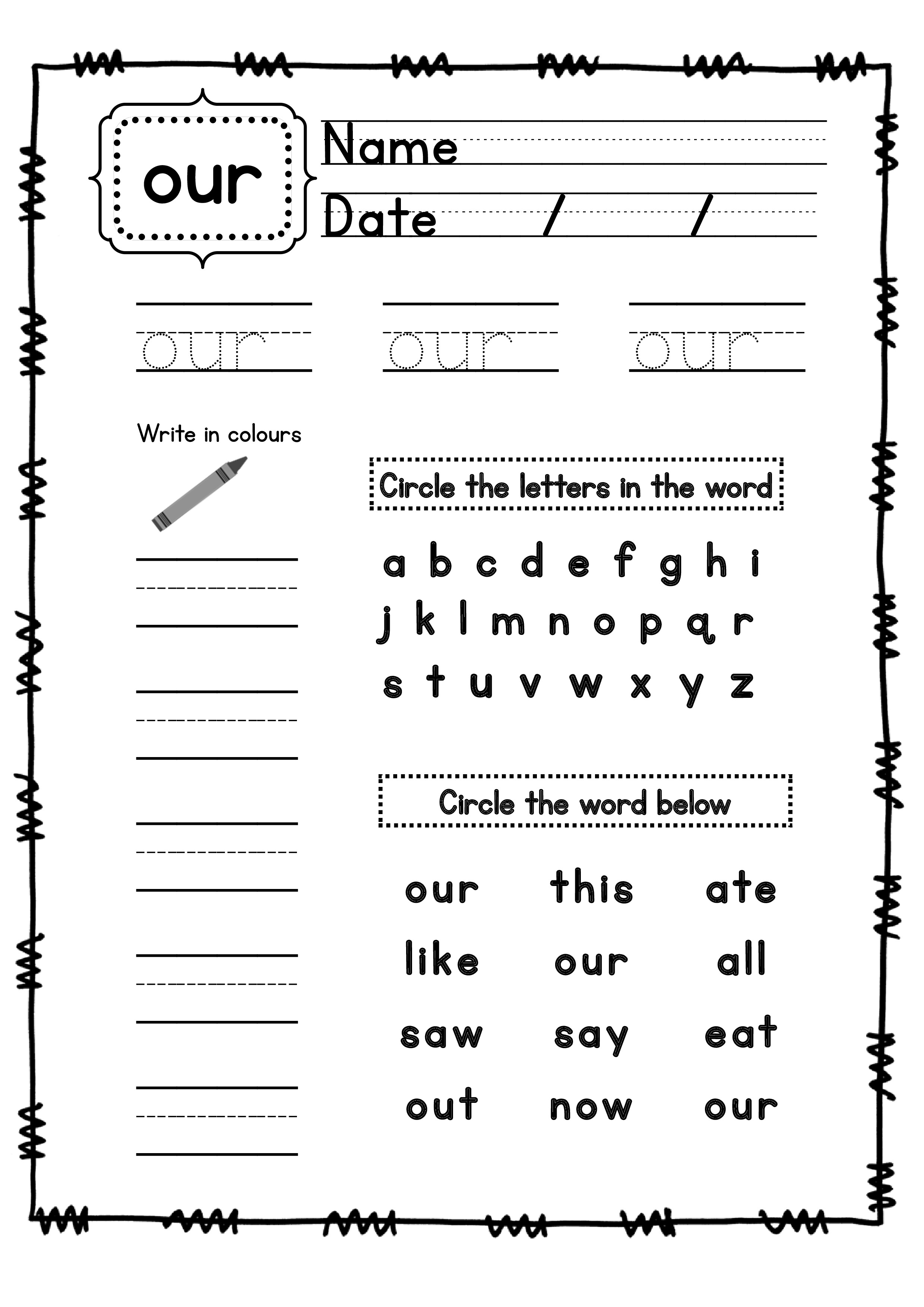 word 52 writing on worksheets the includes the sight word  primer sight all pdf words word worksheets